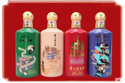汕头烟酒回收走进系列茅台.jpg